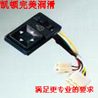 供应汽车开关润滑脂